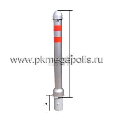 купить столбик парковочный съемный АС-76/1050 в Салавате
