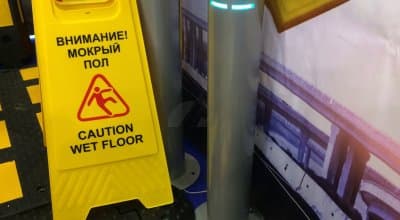 Международная выставка-форума ДОРОГАЭКСПО 2016